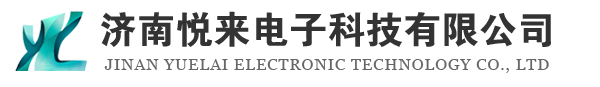 昆山蘭博旺金屬表面處理材料有限公司